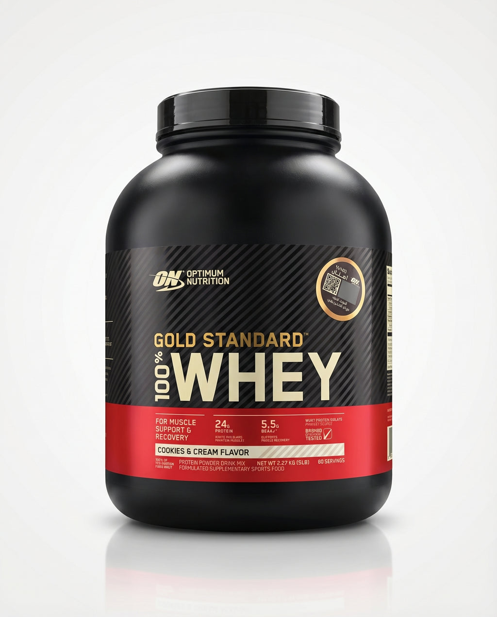 ON Gold Standard Whey Protein (2KG)