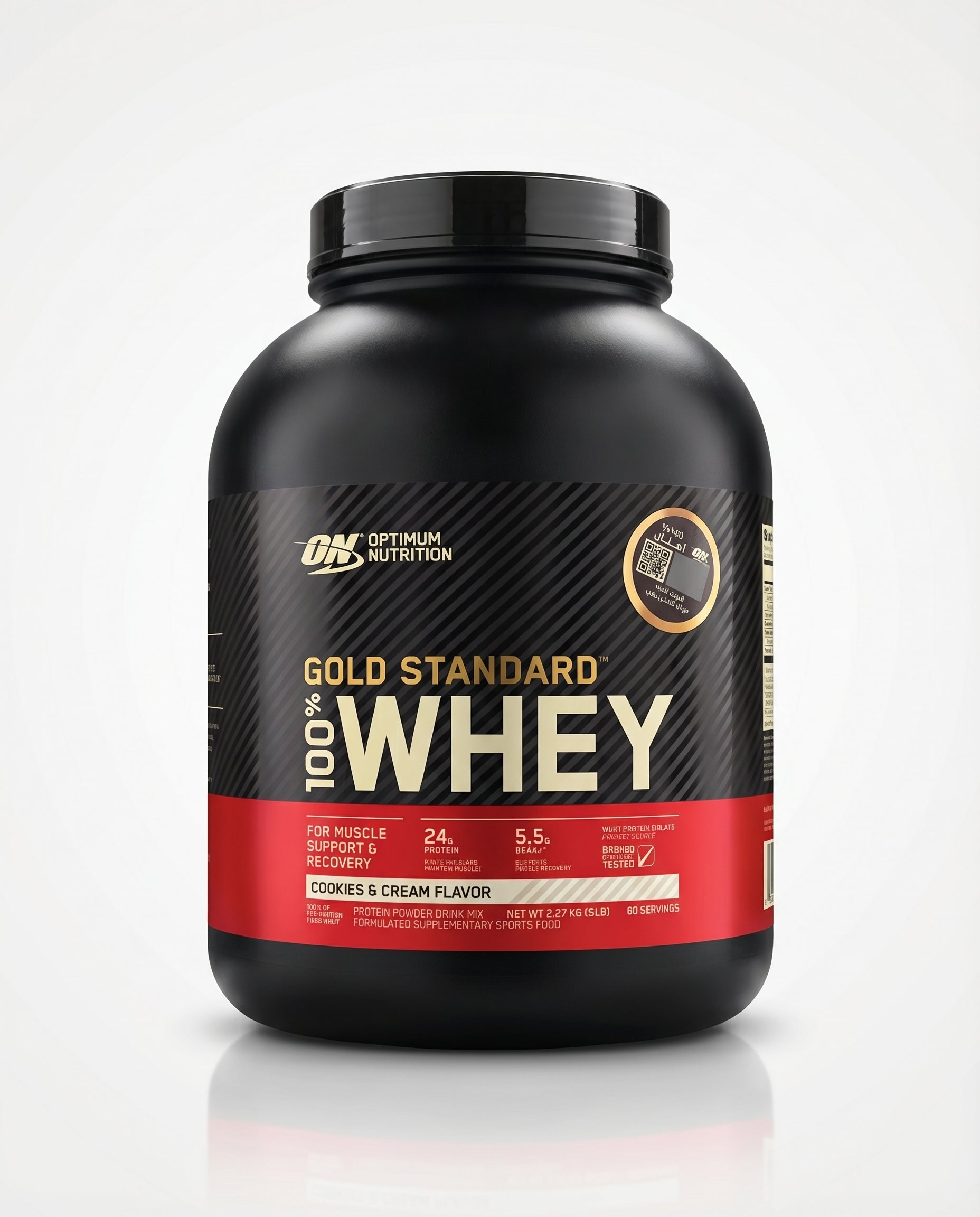 ON Gold Standard Whey Protein (2KG)