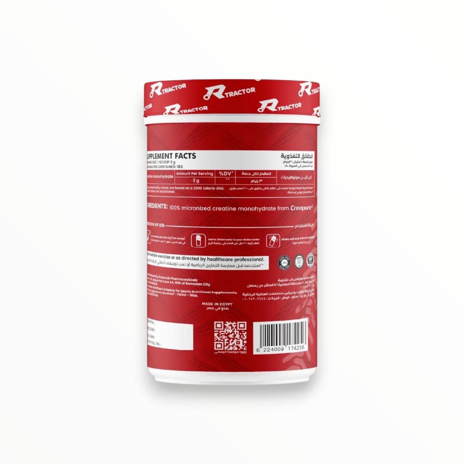 Tractor creatine red 180 servings